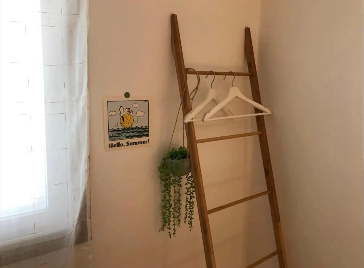 Cozy Villa Retreat Perfect For Travelers 首爾 公寓