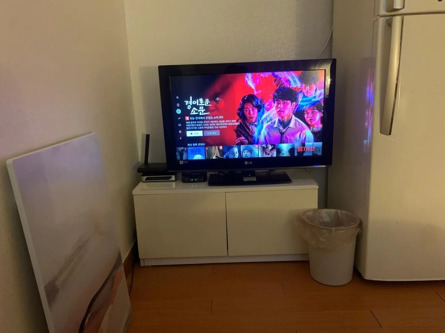 Cozy Villa Retreat Perfect For Travelers 首爾 0*,  韩国